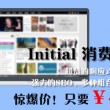 香港澳门6合开彩开奖结果查询2023年9月12日是多少号