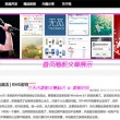 新澳门开奖app下载安装苹果